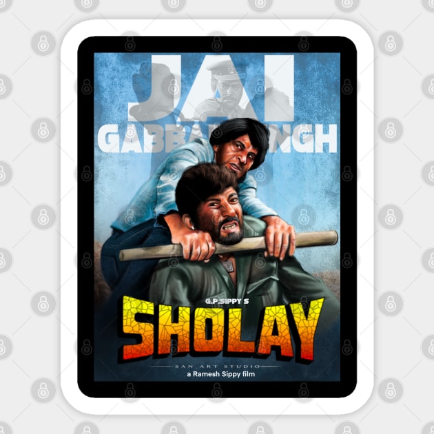 Sholay Artwork, Sticker by SAN ART STUDIO 